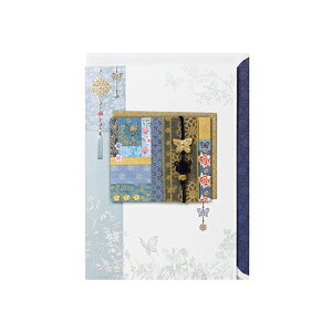 bZ[WJ[h ` mQ N O[eBOJ[h Xe[Vi[ [ ؍ G CeA   Mtg fUC ؍ nO `