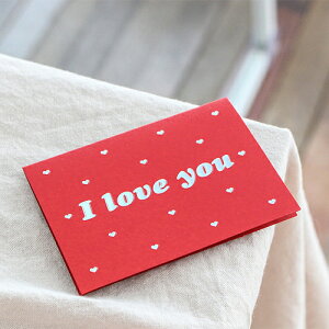 bZ[WJ[h I love you o^C O[eBOJ[h Xe[Vi[ [ ؍ G CeA   Mtg fUC ؍ nO ` mQ N