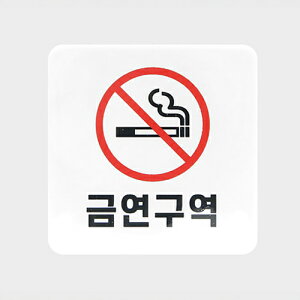 TCXebJ[ ։ ē\ nO ؍ ։ Ŕ W  G   Mtg j ؍ nO V[ v[g `