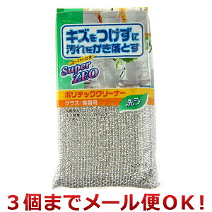 ACZ |ebNN[i[ OXEHp KZ118i3܂Ń[֑Ήj