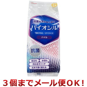 ACZ H􂢃X|W oCIV pC KJ324i3܂Ń[֑Ήj