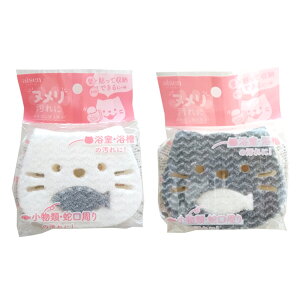 ACZ \oXX|W Ȃ˂ BXB02 J[Is