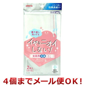 ACZ oCIV hr[ӂ 2 KJ642i4܂Ń[֑Ήj