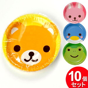 10個セット アートナップ どうぶつペーパープレート 17cm 5枚入 DS-32(まとめ買い_キッチン_使い捨て食器)