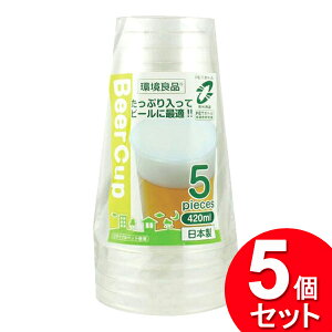 5Zbg A[gibv r[Jbv 420ml 5P ES-03i܂Ƃߔ_Lb`_ĝĐHj
