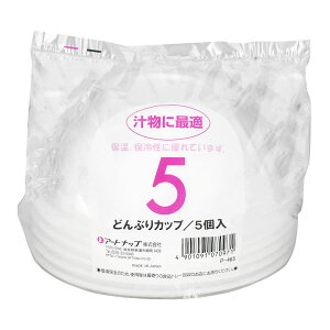 A[gibv ǂԂJbv 660ml 5P P-465