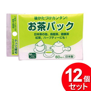 12Zbg A[gibv pbN 60 KS-002i܂Ƃߔ_Lb`_Օij