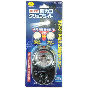 d@ X}CLbY 3LEDOJSNbvCg AKU-4304