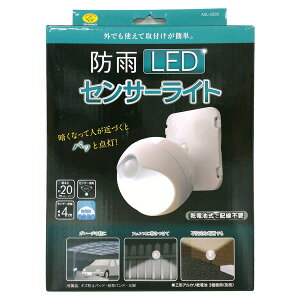 X}CLbY hJLEDZT[Cg ASL-3302