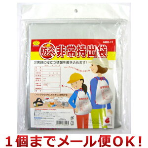 d@ X}CLbY h펝o ABO-11i1܂Ń[֑Ήj