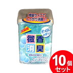 10個セット 朝日化学工業 微香消臭 石鹸 200g（まとめ買い_日用品_消臭剤）