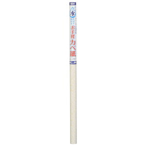 ATqy œ\邨yJx 92×185cm MK-7