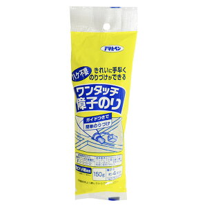 ATqy ^b`q̂ 150giq 4j No.711