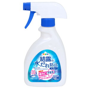 ATqy I̐h~Xv[ hJrvX 400ml