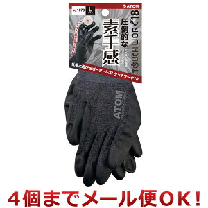 Ag Ɨp ^b`[N18 No.1670 LTCYi4܂Ń[֑Ήj