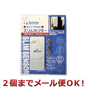 XZT[ Um^ TSH-02i2܂Ń[֑Ήj