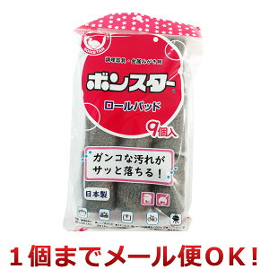 {X^[̔ [pbh 9 B-174i1܂Ń[֑Ήj