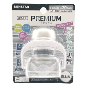 {X^[̔ 򐅎֌ v~A J-082