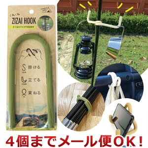 J[{[C ˂ZIZAI HOOK I[u KZ-03i4܂Ń[֑Ήj