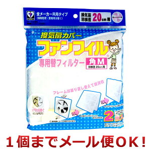 J[X CJo[ t@tB pM pփtB^[ 2 K762Ri1܂Ń[֑Ήj