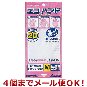 _bvz[v_Nc ĝĎ GRnh Ep Mi4܂Ń[֑Ήj