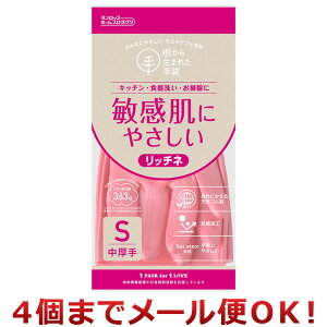 _bvz[v_Nc S b`l  S sN 09703i4܂Ń[֑Ήj