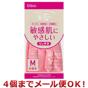 _bvz[v_Nc S b`l  M sN 09704i4܂Ń[֑Ήj