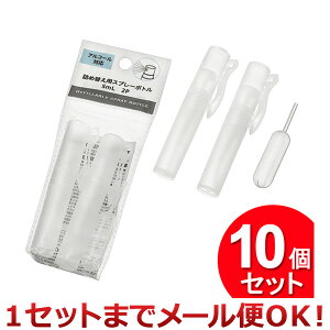 10Zbg GR[ lߑւpXv[{g 5ml 2P 2206-350 i܂Ƃߔ_pi_̑ji1Zbg܂Ń[֑Ήj