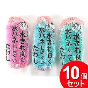 10Zbg GI[ 悭nlɂ킵 A-22i܂Ƃߔ_Lb`_^Vj