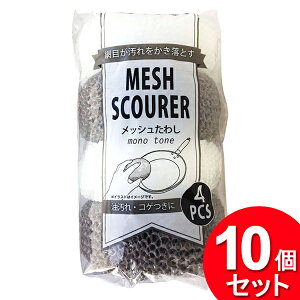 10Zbg GI[ bV킵 4P mg[ 1099i܂Ƃߔ_Lb`_^Vj