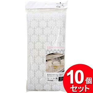 10Zbg GI[ [X HIV[g 25×120cm t[ 1238