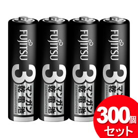 300個セット FDK マンガン乾電池 単3形 4本パック R6PU（4S）（代引不可・メーカー直送品）（まとめ買い_日用品_電池）