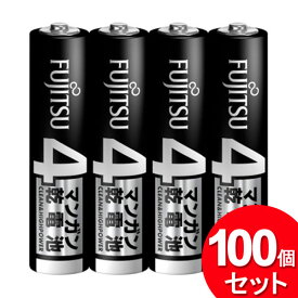 100個セット FDK マンガン乾電池 単4形 4本パック R03U（4S）（まとめ買い_日用品_電池）
