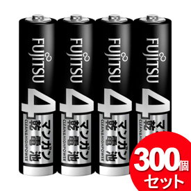 300個セット FDK マンガン乾電池 単4形 4本パック R03U（4S）（代引不可・メーカー直送品）（まとめ買い_日用品_電池）