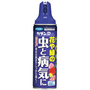 t}L[ |pE J_D 450ml