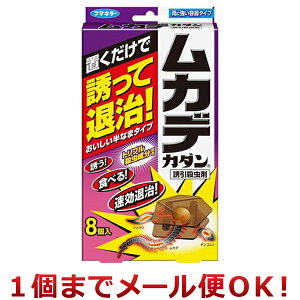 t}L[ JfJ_ UE 8i1܂Ń[֑Ήj