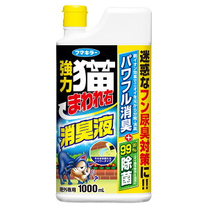 t}L[ ͔L܂E Lt 1000ml