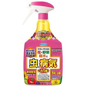 t}L[ |pE J_vXDX 1000ml