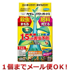 t}L[ J_ p[K[h 500gi1܂Ń[֑Ήj