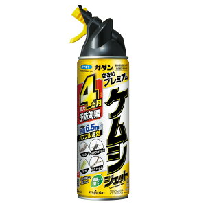 t}L[ J_ PVWFbg 450ml