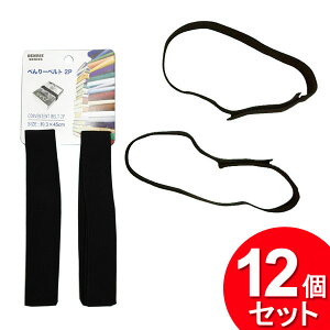 12Zbg O[I[ig ׂ[xg 2P 04360i܂Ƃߔ_pi_[ObYj