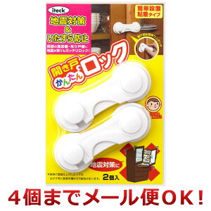  JˊȒPbN zCg KHL-10i4܂Ń[֑Ήj