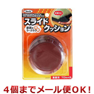  Ƌړ XChNbV dʗp 2 KGS-70i4܂Ń[֑Ήj