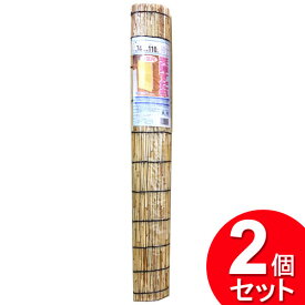 2個セット 二村製簾 天津すだれ 小窓用 74×110cm