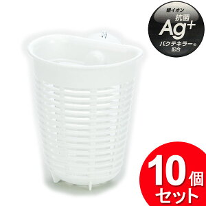 10個セット イノマタ化学 フロー ブラシポケット ホワイト 0656 (まとめ買い_キッチン_シンク周り)