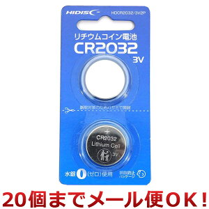 ���C������ HIDISC ���`�E���R�C���d�r CR2032 2P�i20�܂Ń��[���֑Ή��j