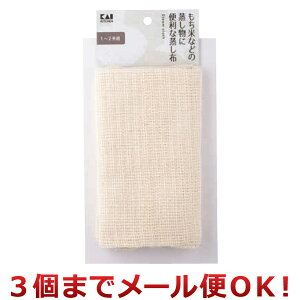 L ނ 1`2p 66×66cm DH8073i3܂Ń[֑Ήj