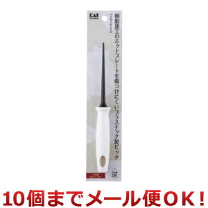 L ĂsbN DH8146i10܂Ń[֑Ήj