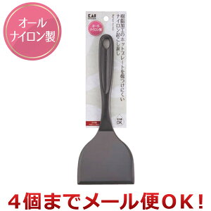 L iCNԂ 90mm DH8155i4܂Ń[֑Ήj