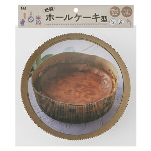 L z[P[L^ 18cm 2 DL7223